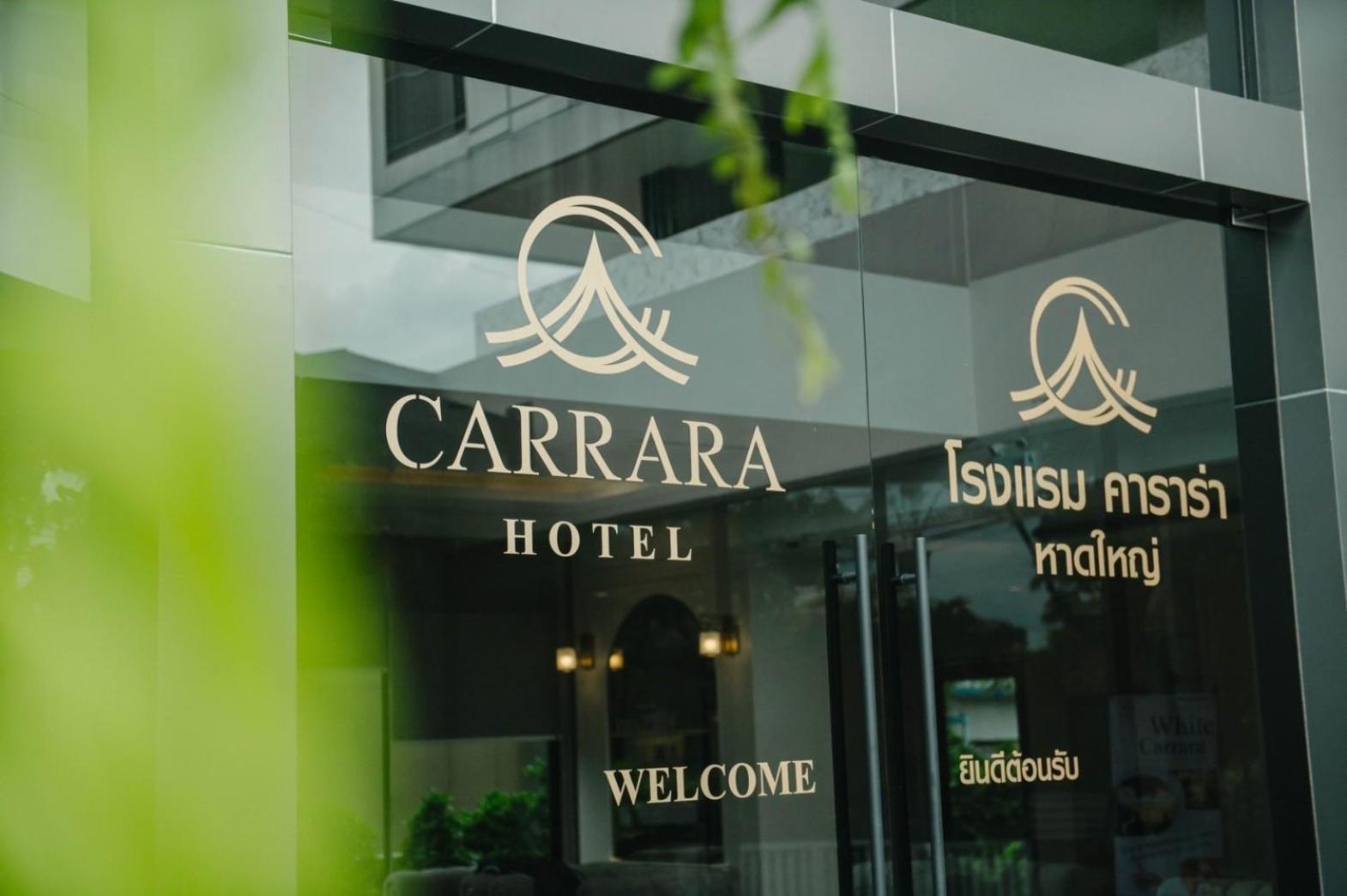 Carrara Hotel Hatyai Hat Yai Buitenkant foto